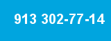 913 302-77-14